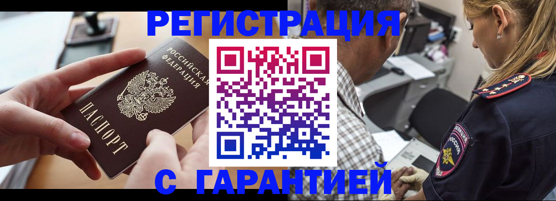 форма 3 в Болхове