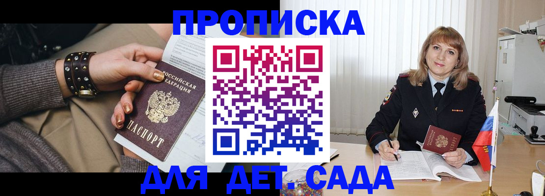 форма 3 в Болхове